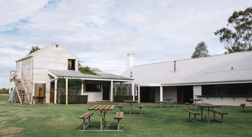 St Leonards | Halliday Wine Companion